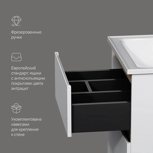 Тумба под раковину AM.PM X-Joy M85AFHX0552WG подвесная, 55 см, белый Тумба под раковину AM.PM X-Joy M85AFHX0552WG подвесная, 55 см, белый