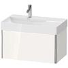 Тумба под раковину Duravit XSquare XS406202222 подвесная 78 см белая глянцевый Тумба под раковину Duravit XSquare XS406202222 подвесная 78 см белая глянцевый