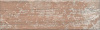 Плитка керамическая Kerama Marazzi Тезоро 8.5x28.5 9035 х9999276945 Плитка керамическая Kerama Marazzi Тезоро 8.5x28.5 9035 х9999276945
