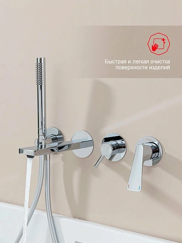 Смеситель для ванны Raglo R07.32 встраиваемый, излив монолитный 20 см, хром Смеситель для ванны Raglo R07.32 встраиваемый, излив монолитный 20 см, хром