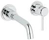 Смеситель для раковины GROHE Atrio C, хром (19287001) внешняя часть