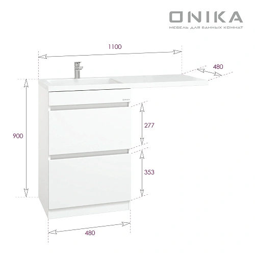 Тумба под раковину Onika Милтон 48 см 104801 напольная под стиральную машину, белая (дляМарсал 110) Тумба под раковину Onika Милтон 48 см 104801 напольная под стиральную машину, белая (дляМарсал 110)