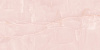 Картинка анонса товара «керамогранит neodom onix pro pink polished 60x120 n40010»