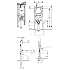 Инсталляция для унитаза GEBERIT Sigma 8 Duofix 111.796.00.1 Инсталляция для унитаза GEBERIT Sigma 8 Duofix 111.796.00.1