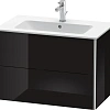 Тумба под раковину Duravit XSquare XS417204040 подвесная 81 см черный глянцевый Тумба под раковину Duravit XSquare XS417204040 подвесная 81 см черный глянцевый
