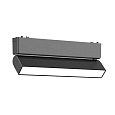 Детальная картинка товара «светильник трековый aployt magnetic track 48 apl.0103.00.10»