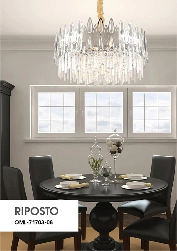 Люстра подвесная Omnilux Riposto OML-71703-08 Люстра подвесная Omnilux Riposto OML-71703-08