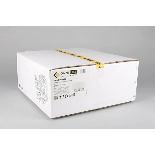 Светильник подвесной Omnilux Molveno OML-57606-05 Светильник подвесной Omnilux Molveno OML-57606-05
