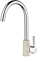 Смеситель для кухни Paulmark Holstein бежевый-хром, Ho212063-BECR Смеситель для кухни Paulmark Holstein бежевый-хром, Ho212063-BECR