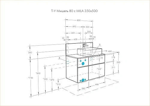 Тумба под раковину Aquaton Мишель 80 без столешницы, дуб эндгрейн, белый 1A244501MIX40 Тумба под раковину Aquaton Мишель 80 без столешницы, дуб эндгрейн, белый 1A244501MIX40