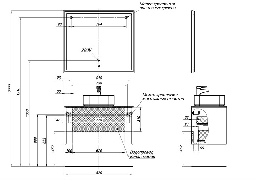 Тумба под раковину Aquanet Nova Lite 90 дуб рустикальный (1 ящик) 00249517 Тумба под раковину Aquanet Nova Lite 90 дуб рустикальный (1 ящик) 00249517