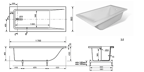Ванна из искусственного камня Taliente Egoista 1700x800 EG2317080-1 Ванна из искусственного камня Taliente Egoista 1700x800 EG2317080-1