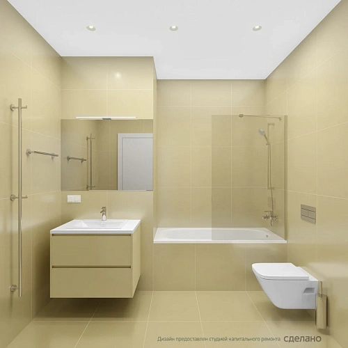 Душевой лоток Paini Harmony CH450HC 450 мм, черный матовый Душевой лоток Paini Harmony CH450HC 450 мм, черный матовый