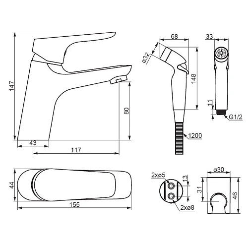 Смеситель для раковины Damixa Jupiter 770300300 с гигиеническим душем Смеситель для раковины Damixa Jupiter 770300300 с гигиеническим душем