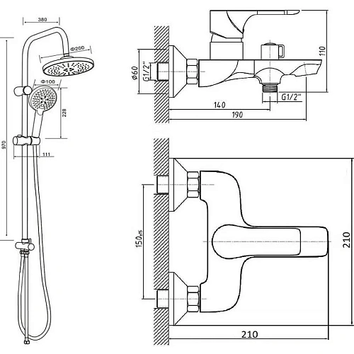Душевая система Orange Aristo M19-932b с изливом, черный Душевая система Orange Aristo M19-932b с изливом, черный