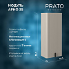 Картинка анонса товара «шкаф-пенал prato арно м8-35 правый 105 10-08035-00 02 беж бежевый матовый»