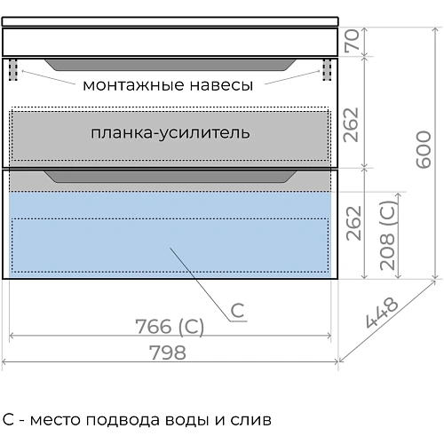 Тумба под раковину Style Line Остин 80 см ЛС-00002406 подвесная, тауп темный Тумба под раковину Style Line Остин 80 см ЛС-00002406 подвесная, тауп темный