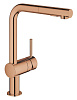 Картинка анонса товара «смеситель для кухни grohe minta теплый закат глянец (30274da0)»