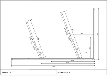 Каркас для ванны Cersanit JOANNA 150 (RW-JOANNA*150) K-RW-JOANNA*150n Каркас для ванны Cersanit JOANNA 150 (RW-JOANNA*150) K-RW-JOANNA*150n