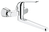 Картинка анонса товара «смеситель для раковины grohe euroeco special (вынос 342 мм, длина рычага 170 мм), хром (32775000)»