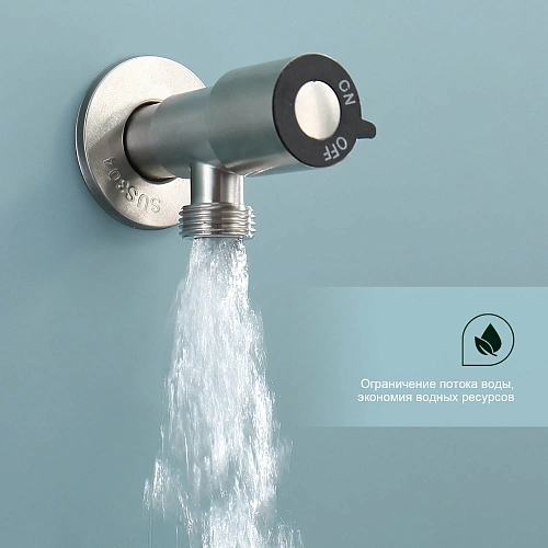 Кран Splenka S249.73 для бани и сауны водоразборный, сатин Кран Splenka S249.73 для бани и сауны водоразборный, сатин