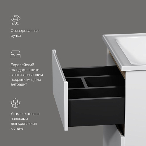 Тумба под раковину AM.PM X-Joy M85AFHX0552WG подвесная, 55 см, белый Тумба под раковину AM.PM X-Joy M85AFHX0552WG подвесная, 55 см, белый