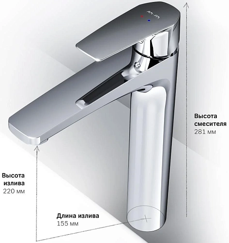 Смеситель для раковины AM.PM Gem F90A92200 Смеситель для раковины AM.PM Gem F90A92200