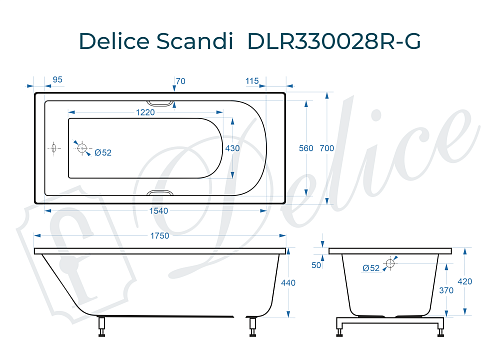 Ванна из искусственного камня Delice Scandi 175х70 DLR330028R-G с ручками хром, глянцевая Ванна из искусственного камня Delice Scandi 175х70 DLR330028R-G с ручками хром, глянцевая