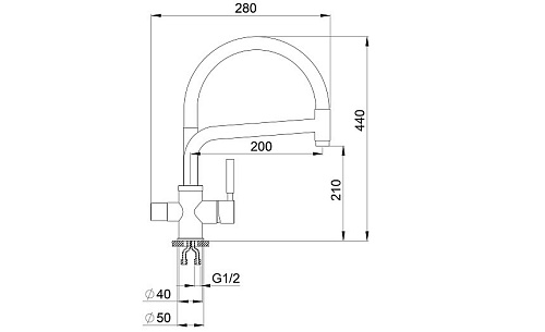 Смеситель для кухни Granula 0075, ЧЁРНЫЙ Смеситель для кухни Granula 0075, ЧЁРНЫЙ