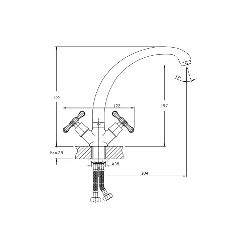 Смеситель для кухни Rush Bianki BI7650-27 с высоким, поворотным изливом Смеситель для кухни Rush Bianki BI7650-27 с высоким, поворотным изливом