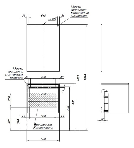 Тумба под раковину Aquanet Lino 60 белый матовый 00253901 Тумба под раковину Aquanet Lino 60 белый матовый 00253901