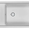 Кухонная мойка Granula KS-7305, АРКТИК (БЕЛЫЙ), кварц 730х510 Кухонная мойка Granula KS-7305, АРКТИК (БЕЛЫЙ), кварц 730х510