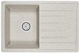 Кухонная мойка Granula 7602, КЛАССИК, СтандАРТ кварц 760х500 Кухонная мойка Granula 7602, КЛАССИК, СтандАРТ кварц 760х500