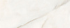Картинка анонса товара «плитка керамическая laparet ivory 20x50 х9999284075»