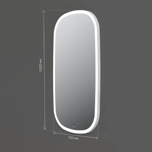 Зеркало AM.PM Func M8FMOX0551WGH с LED-подсветкой, сенсором, 55x100 см Зеркало AM.PM Func M8FMOX0551WGH с LED-подсветкой, сенсором, 55x100 см