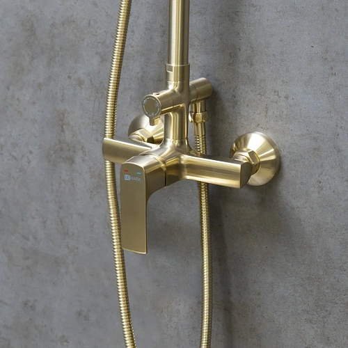 Душевая система Lemark Ursus LM7260BG с регулируемой высотой штанги, брашированное золото Душевая система Lemark Ursus LM7260BG с регулируемой высотой штанги, брашированное золото