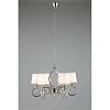 Люстра подвесная Aployt Reni APL.717.03.06 Люстра подвесная Aployt Reni APL.717.03.06