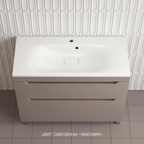 Тумба под раковину Style Line Остин 100 см ЛС-00002402 напольная, тауп темный Тумба под раковину Style Line Остин 100 см ЛС-00002402 напольная, тауп темный