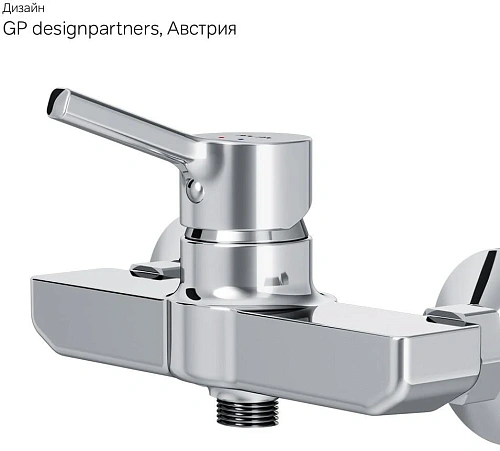 Смеситель для ванны AM.PM X-Joy F85B20000 Смеситель для ванны AM.PM X-Joy F85B20000