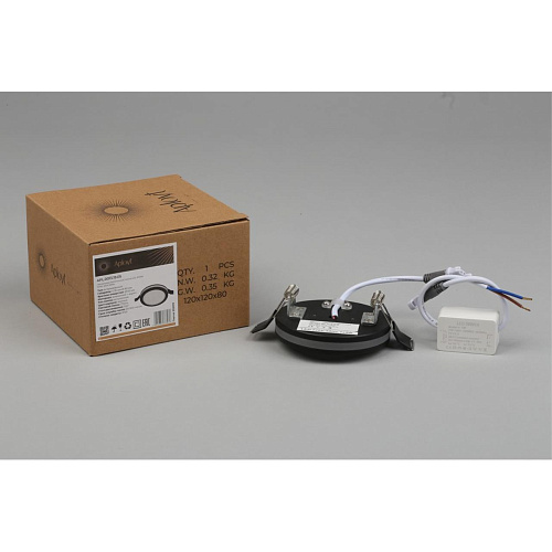 Светильник встраиваемый-накладной Aployt Nastka APL.0013.19.05 Светильник встраиваемый-накладной Aployt Nastka APL.0013.19.05