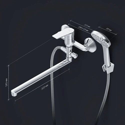 Смеситель для ванны AM.PM Gem F90A90100 хром Смеситель для ванны AM.PM Gem F90A90100 хром