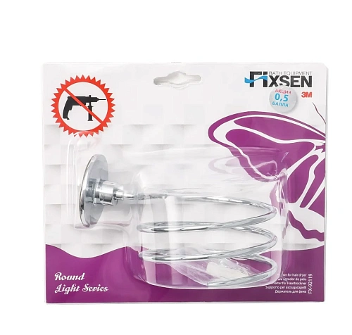Держатель для фена Fixsen Round FX-92119 Держатель для фена Fixsen Round FX-92119