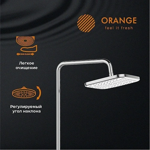 Душевая система Orange Thermo T02S4-911cr термостат с изливом, хром Душевая система Orange Thermo T02S4-911cr термостат с изливом, хром