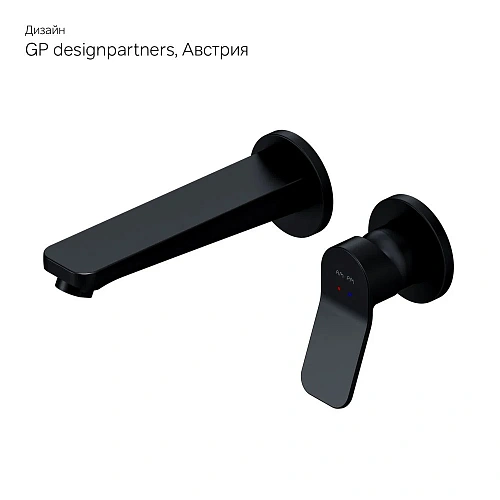 Смеситель для раковины AM.PM X-Joy F85A72622 встраиваемый, черный Смеситель для раковины AM.PM X-Joy F85A72622 встраиваемый, черный