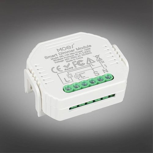 Трековое управление Aployt Magnetic track 220 APL.0195.01.01 Трековое управление Aployt Magnetic track 220 APL.0195.01.01