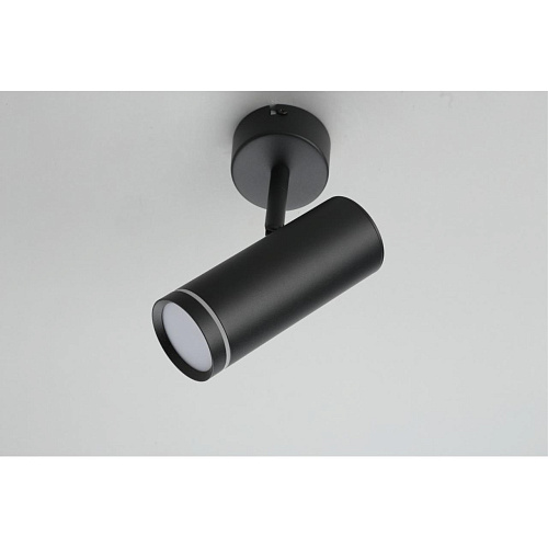 Светильник настенно-потолочный Omnilux Deruta OML-102209-12 Светильник настенно-потолочный Omnilux Deruta OML-102209-12