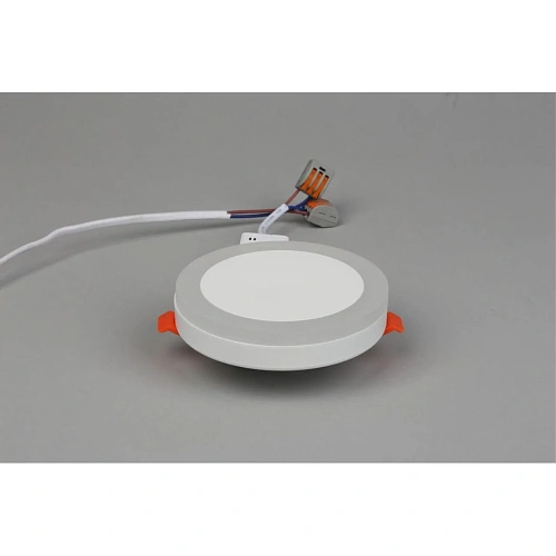 Светильник встраиваемый-накладной Omnilux Valles OML-102109-06 Светильник встраиваемый-накладной Omnilux Valles OML-102109-06