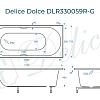 Ванна из искусственного камня Delice Dolce 170х75 DLR330059R-G глянцевая с ручками хром Ванна из искусственного камня Delice Dolce 170х75 DLR330059R-G глянцевая с ручками хром