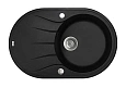Кухонная мойка IDDIS Kitchen G (K11B771i87) из искусственного гранита Кухонная мойка IDDIS Kitchen G (K11B771i87) из искусственного гранита