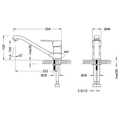 Смеситель для кухни Lemark Point LM0304C, хром Смеситель для кухни Lemark Point LM0304C, хром